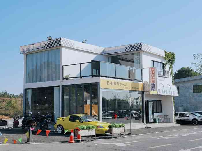 藤原豆腐店(木兰草原店)-"以前经常在抖音上刷着,清明放假在老家附近.