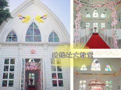 -史努比缤纷世界