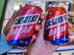 -双流老妈兔头(荟聚店)