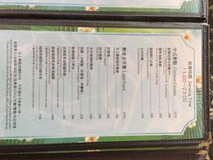 -垦丁凯撒大饭店