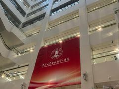 -吉林大学第二医院(自强院区)