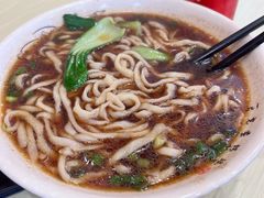 -南京牛肉锅贴