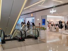 -壹海城ONE MALL
