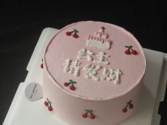 -悟空叔叔蛋糕定制·DIY(德思勤店)