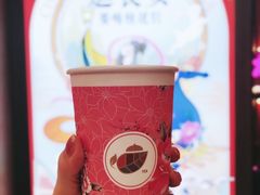 -茶话弄(咖啡·中贸广场店)