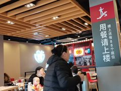 -永和大王(蛙嫩鸡香煲煲鲜·军博店)