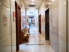 -泰坤堂东馆中西医结合门诊部(塘桥店)