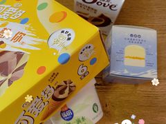 -世纪联华(杭州新塘路店)
