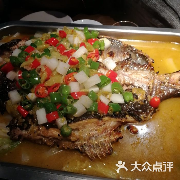 清江魚