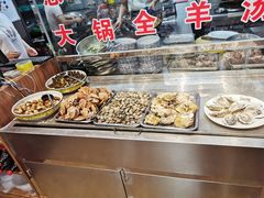 -山沟沟羊小馆&烤全羊羊肉汤(麦岛店)