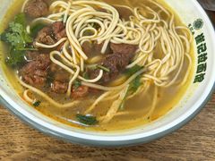 -崔记拉面馆(航北店)