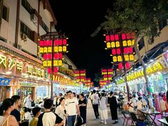 -敦煌夜市