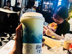 -茶理宜世(东方宝泰店)