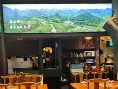 -永安水煮活鱼·仪征菜(仪征奥林匹克店)