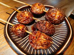 香菇酱烤-一豚轩·烧鸟·豚骨拉面(五四路店)