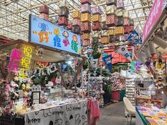 -凯德广场(学府店)
