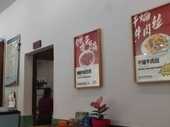 -海燕酒店(惠济路店)