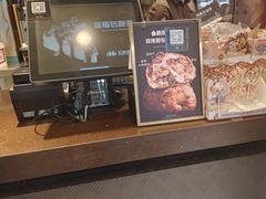 -红跑车蛋糕世界(网巾市店)