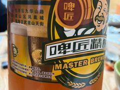 -蚌埠龙虾王