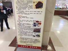 -中国中医科学院西苑医院(本部)