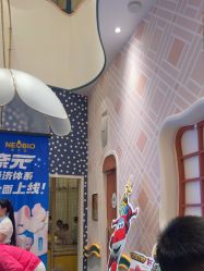 -奈尔宝·儿童乐园·亲子餐厅(苏州大悦城店)
