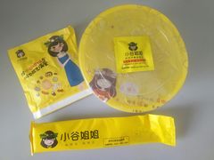 -小谷姐姐麻辣拌·麻辣烫(北辰店)