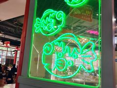 -蛙一刀·麻椒鱼火锅(金仙桥店)