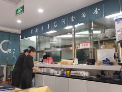 -真食净香居·内蒙烧麦(亚运村店)