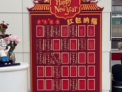 -雅悦齿科(顾村公园店)