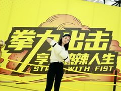 -KK ONE(京基滨河时代店)