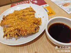 -心樂麵館(南洋1931店)