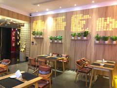 -素可汤泉(天宝大厦店)