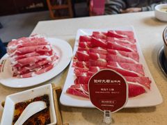 -阳坊大都涮羊肉(阳坊总店)
