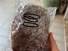 酱香紫米腊肠恰巴塔-Max Bakery 阿唛手作