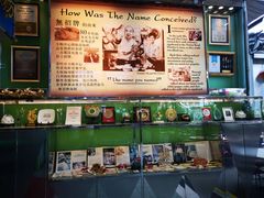 -無招牌海鮮(芽笼店)