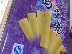 -Olé精品超市(重庆观音桥店)