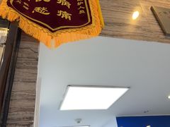 -芭比堂动物医院·心脏科·老年急重症·夜诊·吉雅分院
