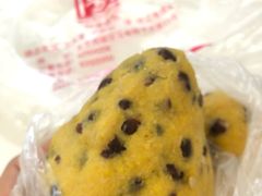 蜜豆窝头-玉华台饭庄(裕中西里小区店)