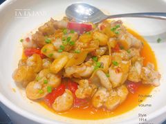 -富淳饭店(陆家嘴保利广场店)