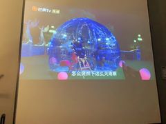 -39°·叁十九度·浴足SPA(龙湖滨江天街总店)