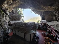 -东南悬空寺方广岩