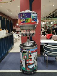 -奈尔宝·儿童乐园·亲子餐厅(鄞州万达店)