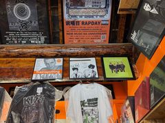 -独音唱片 Indie Music