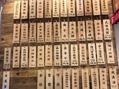 菜单-卤儿道道(杭州大厦501店)