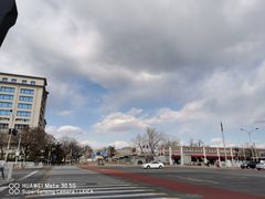 -和平门菜市场