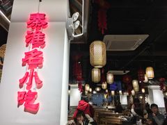 -老城南.鸭血粉丝汤(夫子庙店)