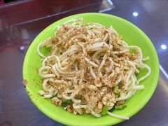 担担面-恒義诚·老鼠窟国营饭店(桥头街店)