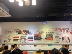 -柳叶刀烧烤(北大清华店)