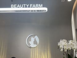 -美丽田园Beauty Farm