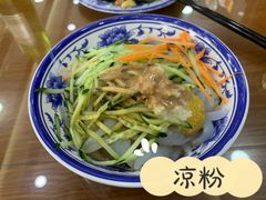 -隆福寺小吃店(东四店)